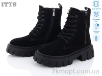 Купить Ботинки(зима) Ботинки ITTS DW83-1