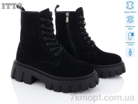 Купить Ботинки(зима) Ботинки ITTS DW88-1