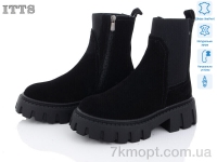 Купить Ботинки(зима) Ботинки ITTS DW91-1