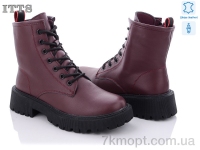 Купить Ботинки(весна-осень) Ботинки ITTS E285-9