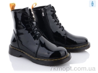Купить Ботинки(весна-осень) Ботинки ITTS E306-5