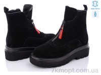 Купить Ботинки(весна-осень) Ботинки ITTS E405-1