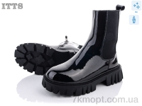 Купить Ботинки(весна-осень) Ботинки ITTS E5003-5