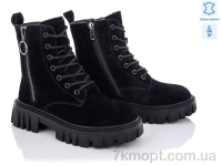 Купить Ботинки(весна-осень) Ботинки ITTS E5004-1