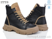 Купить Ботинки(весна-осень) Ботинки ITTS E701-B