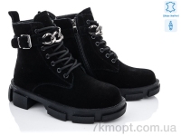 Купить Ботинки(весна-осень) Ботинки ITTS E759-1