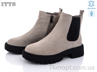 Купить Ботинки(весна-осень) Ботинки ITTS E80-C