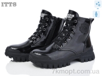 Купить Ботинки(весна-осень) Ботинки ITTS E827-5