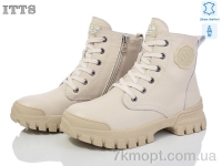 Купить Ботинки(весна-осень) Ботинки ITTS E827-8