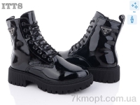 Купить Ботинки(весна-осень) Ботинки ITTS E87-5