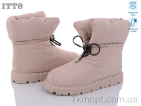 Купить Дутики Дутики ITTS M25-2