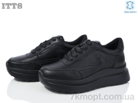 Купить Кроссовки Кроссовки ITTS MT67-1