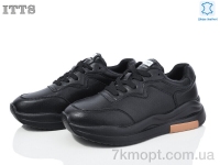 Купить Кроссовки Кроссовки ITTS MX6600-1