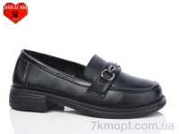 Купить Туфли Туфли Jiao Li Mei 27-2