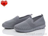 Купить Слипоны Слипоны Jiao Li Mei 317