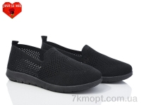 Купить Слипоны Слипоны Jiao Li Mei 317-1