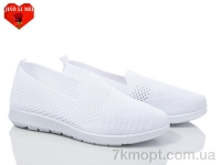 Купить Слипоны Слипоны Jiao Li Mei 317-2