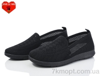 Купить Слипоны Слипоны Jiao Li Mei 318-1