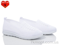 Купить Слипоны Слипоны Jiao Li Mei 318-2