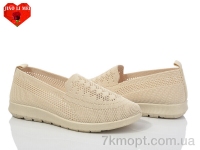 Купить Слипоны Слипоны Jiao Li Mei 318-5