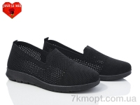 Купить Слипоны Слипоны Jiao Li Mei 319-1