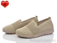 Купить Слипоны Слипоны Jiao Li Mei 319-5