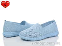 Купить Слипоны Слипоны Jiao Li Mei 320-6