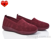 Купить Слипоны Слипоны Jiao Li Mei 321-3