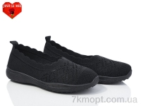 Купить Слипоны Слипоны Jiao Li Mei 322-1