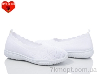 Купить Слипоны Слипоны Jiao Li Mei 322-2