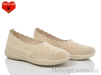 Купить Слипоны Слипоны Jiao Li Mei 322-5