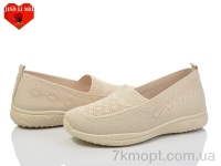 Купить Слипоны Слипоны Jiao Li Mei 323-5