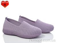 Купить Слипоны Слипоны Jiao Li Mei 325-7