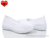 Купить Слипоны Слипоны Jiao Li Mei 326-2