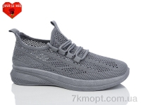 Купить Кроссовки Кроссовки Jiao Li Mei 550 grey