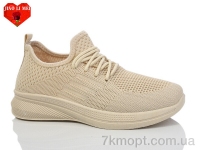 Купить Кроссовки Кроссовки Jiao Li Mei 555-5