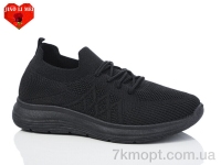 Купить Кроссовки Кроссовки Jiao Li Mei 556-1