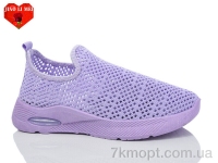 Купить Кроссовки Кроссовки Jiao Li Mei 566-7