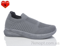 Купить Кроссовки Кроссовки Jiao Li Mei 567 grey