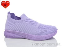 Купить Кроссовки Кроссовки Jiao Li Mei 567-7