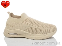 Купить Кроссовки Кроссовки Jiao Li Mei 568-3