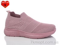 Купить Кроссовки Кроссовки Jiao Li Mei 569-3