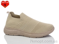 Купить Кроссовки Кроссовки Jiao Li Mei 569-5