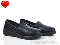 Купить Туфли Туфли Jiao Li Mei 971-1