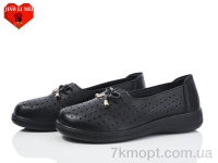 Купить Туфли Туфли Jiao Li Mei 976-1