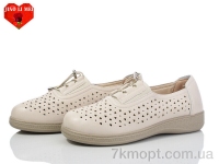 Купить Туфли Туфли Jiao Li Mei 977