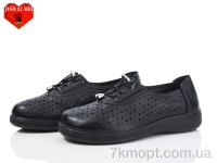 Купить Туфли Туфли Jiao Li Mei 977-1