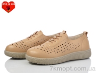 Купить Туфли Туфли Jiao Li Mei 981-3