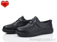 Купить Туфли Туфли Jiao Li Mei 982-1