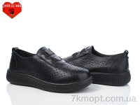 Купить Туфли Туфли Jiao Li Mei 985-1